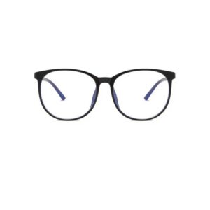 Sininevalgus "New York must " prillid