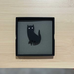 NADA "Cat NA2606293" pross