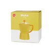 balvi "Moka Yellow" kruus - Pilt 4